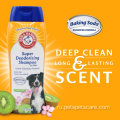 Pet Arm & Hammer Super Deodorizing Shampoo